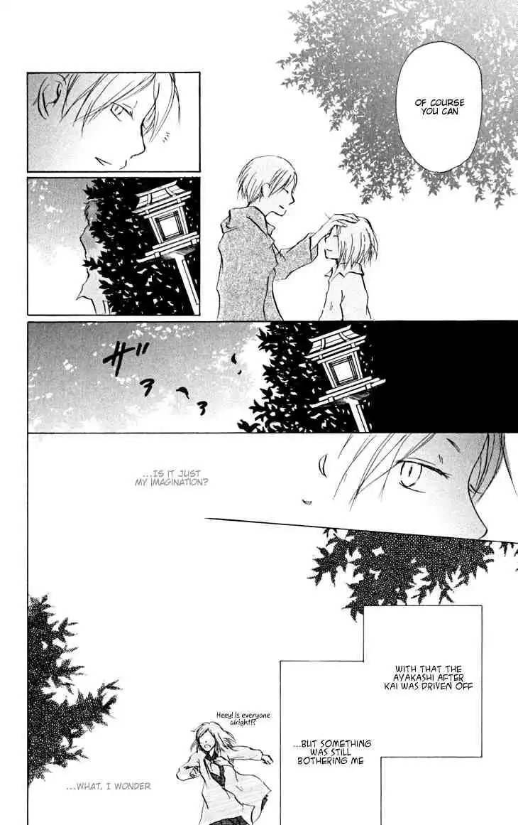 Natsume Yuujinchou Chapter 20 42